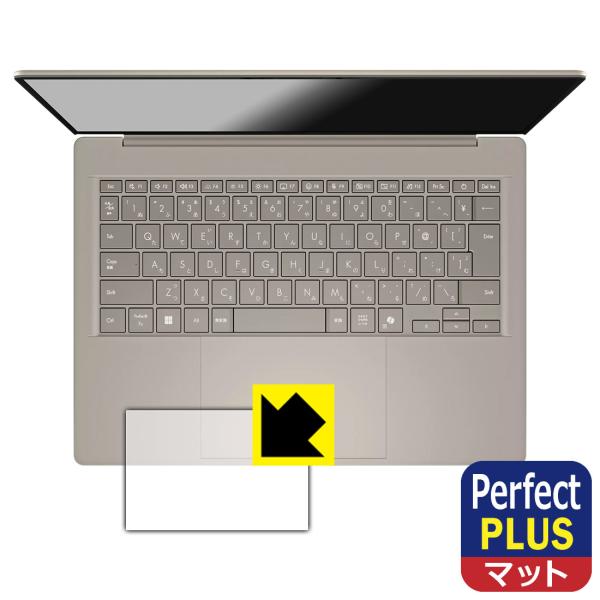 ASUS Zenbook SORA 16 (UX3607OA) 対応 Perfect Shield ...