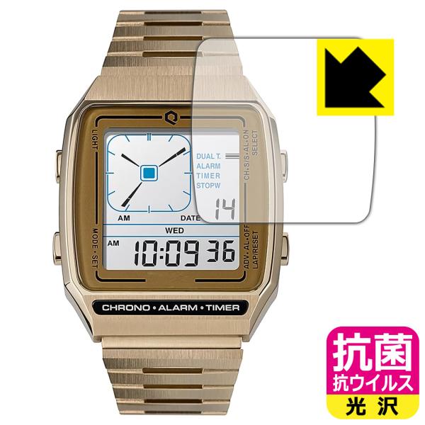 TIMEX Q TIMEX Reissue Digital LCA TW2U72500 / TW2U...