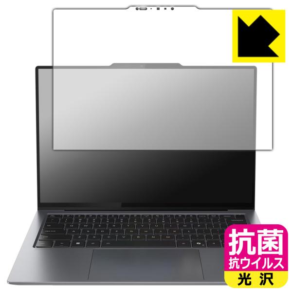 ThinkPad X9 14 Gen 1 Aura Edition (14型 Intel) [タッチ...