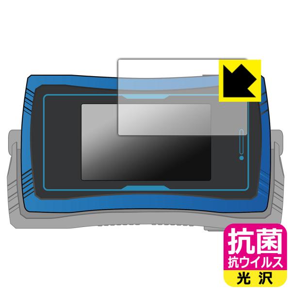 CSMミューズフォン 対応 抗菌 抗ウイルス[光沢] 保護 フィルム 日本製