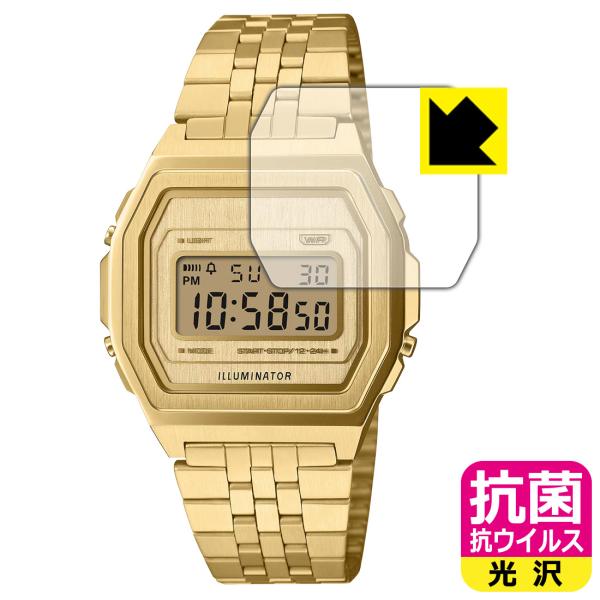 CASIO CLASSIC A1000 シリーズ 対応 抗菌 抗ウイルス[光沢] 保護 フィルム 日...