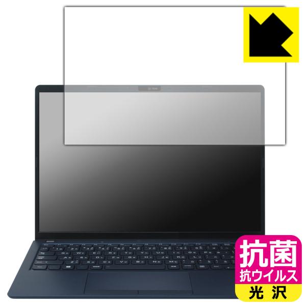 dynabook X83/LY, X83/LW, X83/PA, X83/LA, XZ/HY, XZ...