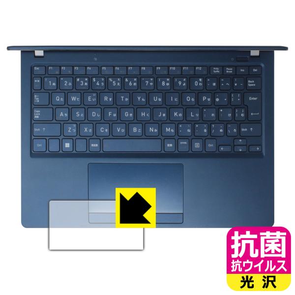 dynabook X83/LY, X83/LW, X83/PA, X83/LA, XZ/HY, XZ...