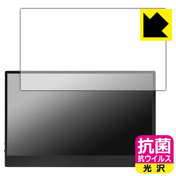JAPANNEXT 13.3インチ JN-MD-OLED1331UHDR [タッチパネルなしモデル]...