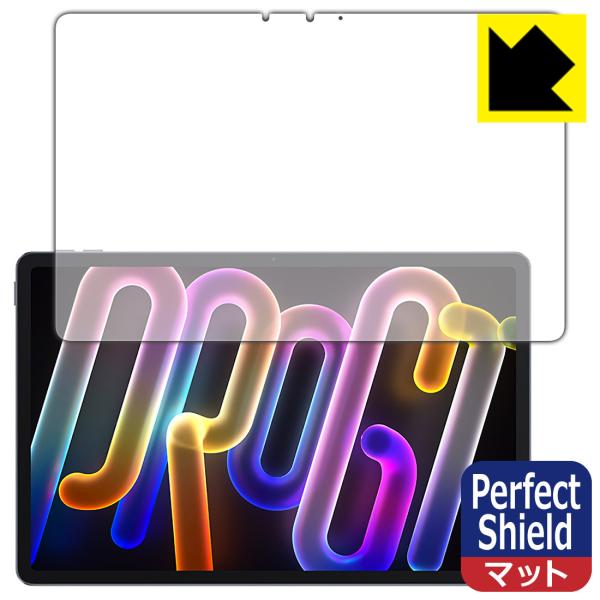 Lenovo Xiaoxin Pad Pro GT 11.1 (TB710FU) 対応 Perfec...