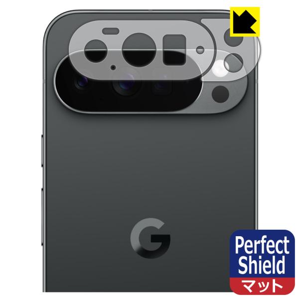 Google Pixel 10 Pro XL 対応 Perfect Shield 保護 フィルム [...