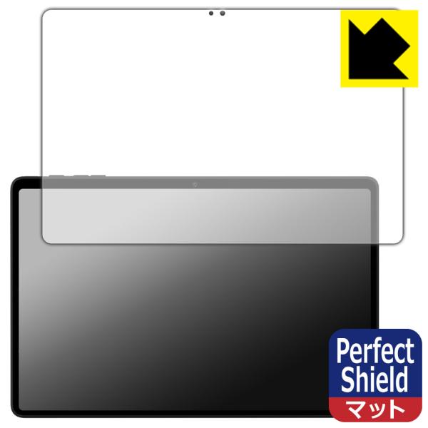HEADWOLF WPad 7 対応 Perfect Shield 保護 フィルム [画面用] 反射...