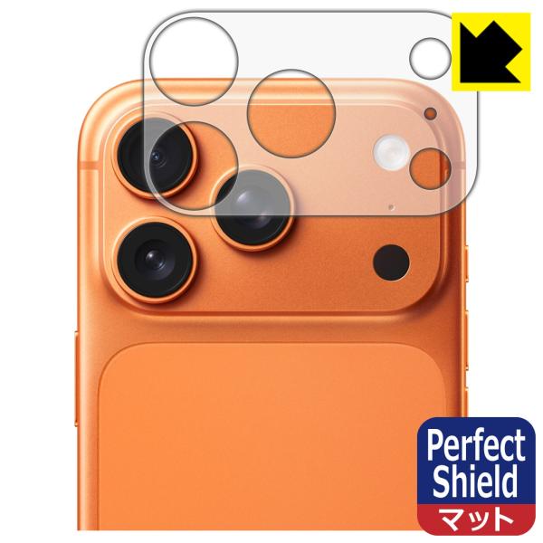 iPhone 17 Pro 対応 Perfect Shield 保護 フィルム [レンズ周辺部用] ...