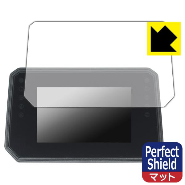 YAMAHA XSR900 / XSR900GP 専用 5インチ TFTディスプレイ 対応 Perf...