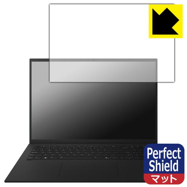 LG gram 17インチ 17Z90TLシリーズ (2025年モデル) 対応 Perfect Sh...