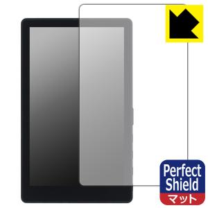 KEIYO スマホ用リアモニター Camee (キャミー) AN-S151/AN-S151E 対応 Perfect Shield 保護 フィルム 反射低減 防指紋 日本製の商品画像