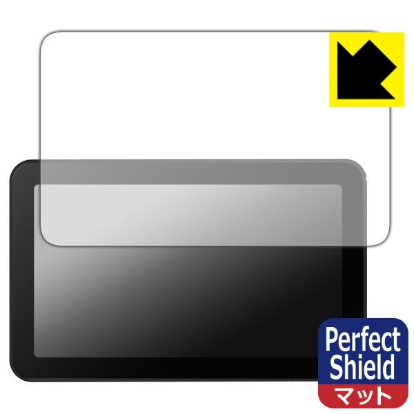 Bambu Lab 3Dプリンター H2シリーズ専用 操作パネル 対応 Perfect Shield...