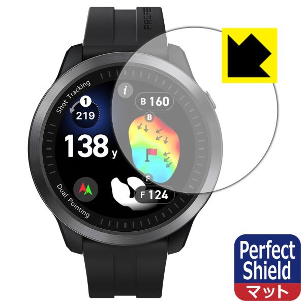 Voice Caddie (ボイスキャディ) T12PRO 対応 Perfect Shield 保護...