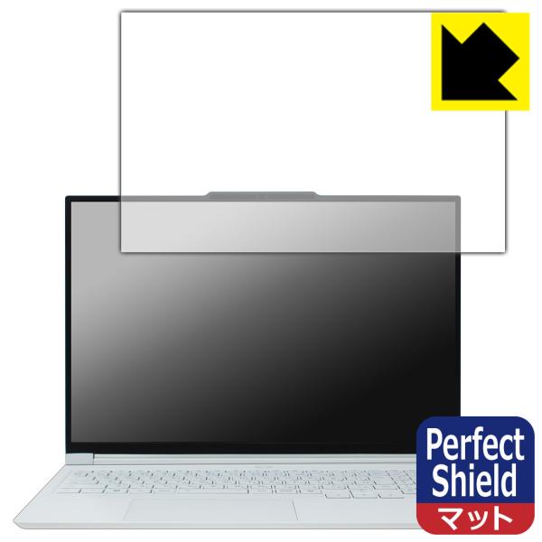 Lenovo Legion 7i Gen 10 (16型 Intel) 対応 Perfect Shi...