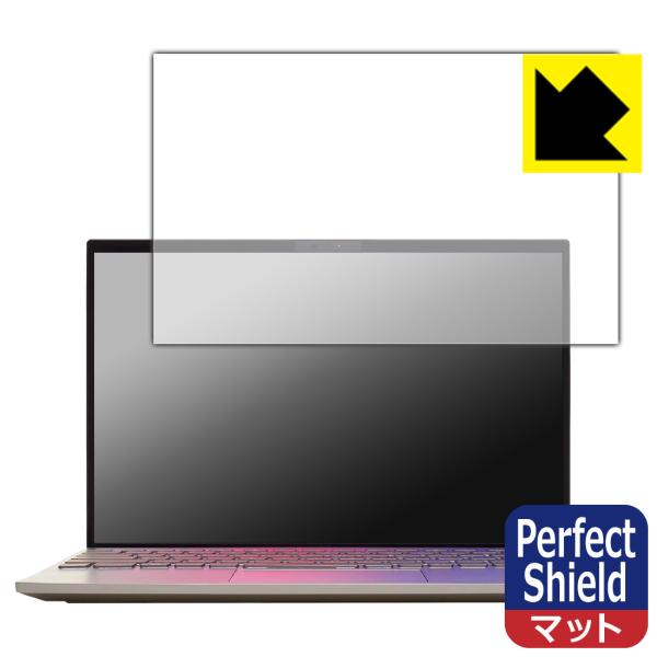 LAVIE NEXTREME Carbon XC750/HA, XC550/HA, XC760/HA...