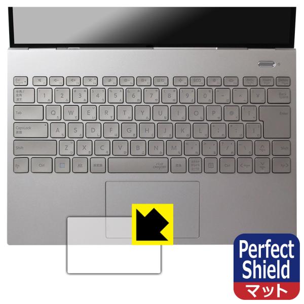 LAVIE NEXTREME Carbon XC750/HA, XC550/HA, XC760/HA...