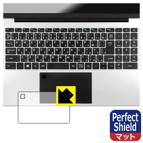 aiwa book S15 (JA5-LPC1501) 対応 Perfect Shield 保護 フ...