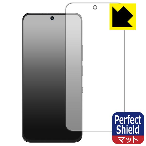 TCL NXTPAPER 60 Ultra 対応 Perfect Shield 保護 フィルム 反射...