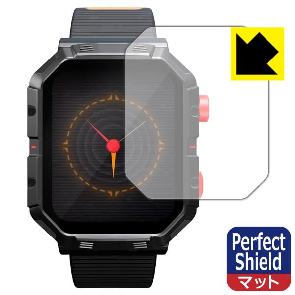 Atari 2600 My Play Watch 対応 Perfect Shield 保護 フィルム...