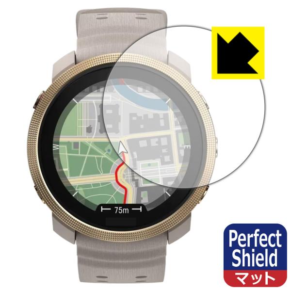 Polar Vantage M3 対応 Perfect Shield 保護 フィルム 反射低減 防指...