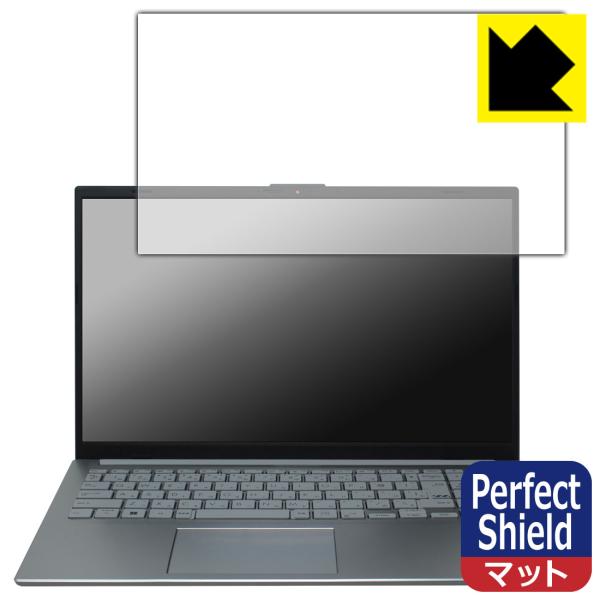 ASUS Vivobook Go 15 (E1504FA) 対応 Perfect Shield 保護...