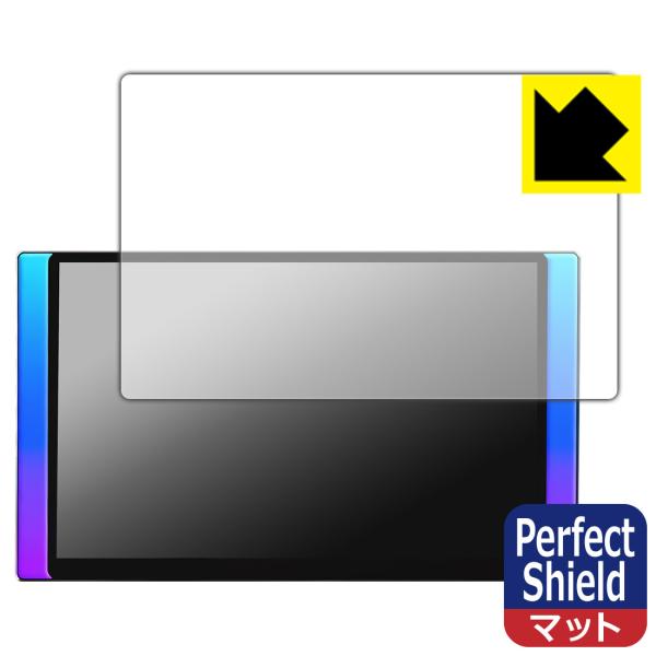 ATOTO X10 (X10G125E-R3) 対応 Perfect Shield 保護 フィルム ...