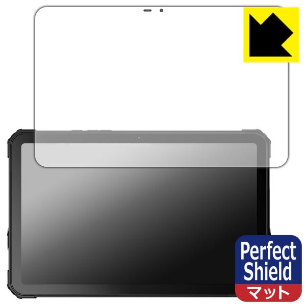 FOSSiBOT DT3 対応 Perfect Shield 保護 フィルム 反射低減 防指紋 日本...