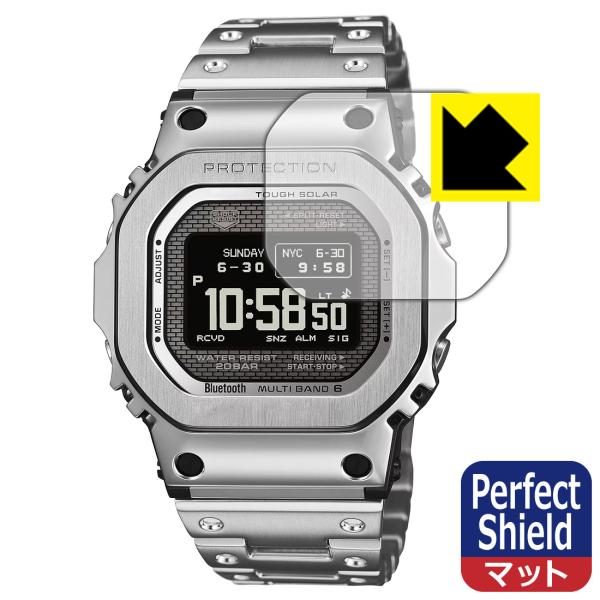 G-SHOCK GMW-BZ5000 シリーズ 対応 Perfect Shield 保護 フィルム ...