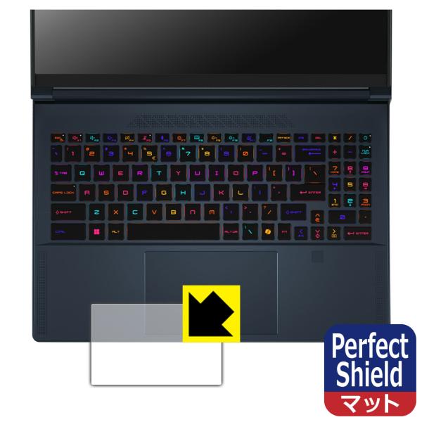 MSI Stealth 16 AI Studio A1V 対応 Perfect Shield 保護 ...