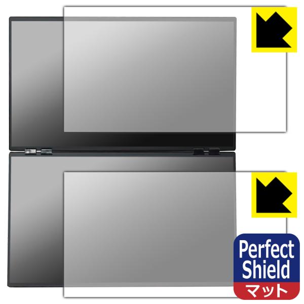 THANKO 23.8インチ デュアルモニター DMBG25HBK-4K 対応 Perfect Sh...