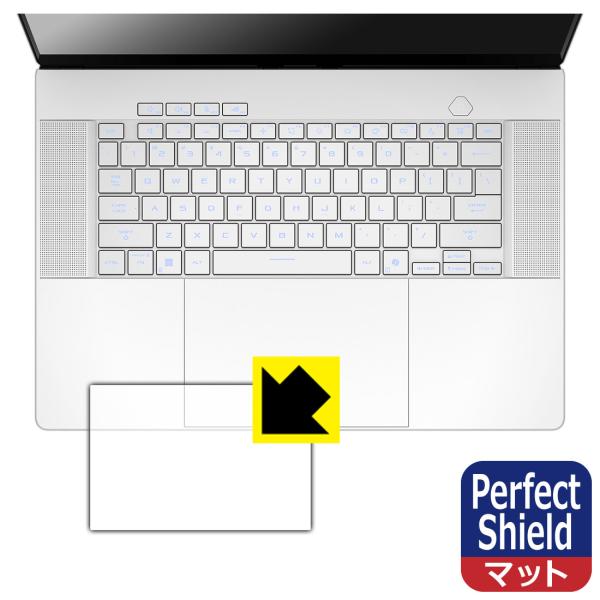 ASUS ROG Zephyrus G16 (2025) GU605 対応 Perfect Shie...