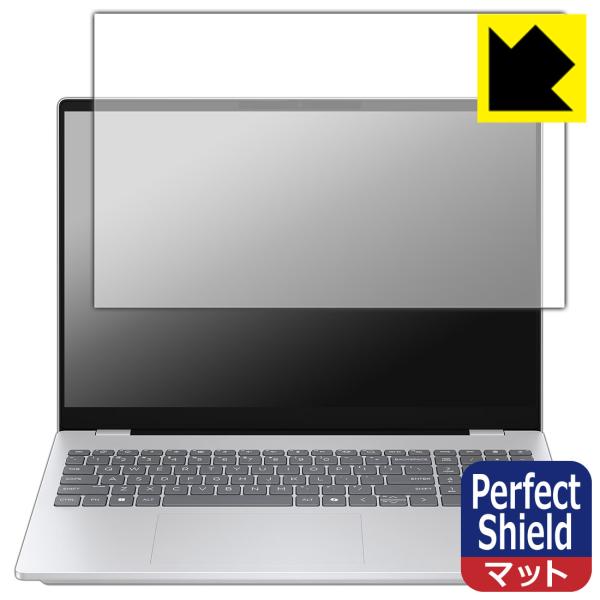 HP OmniBook 7 16-ay0000 シリーズ 対応 Perfect Shield 保護 ...
