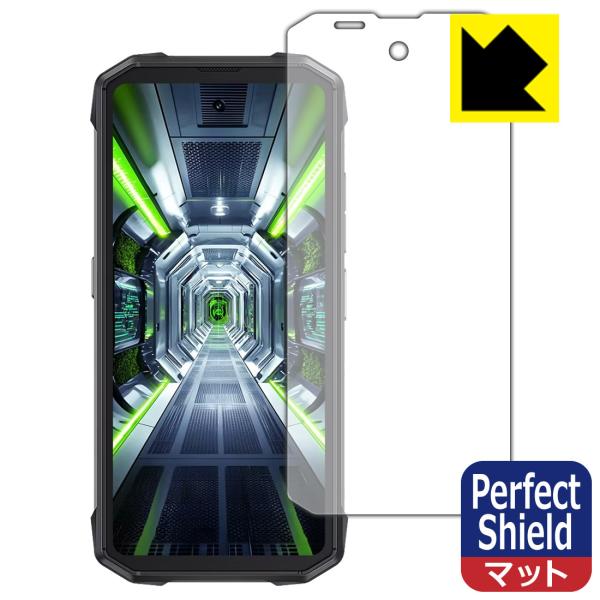 CUBOT KingKong Mini 4 対応 Perfect Shield 保護 フィルム [画...