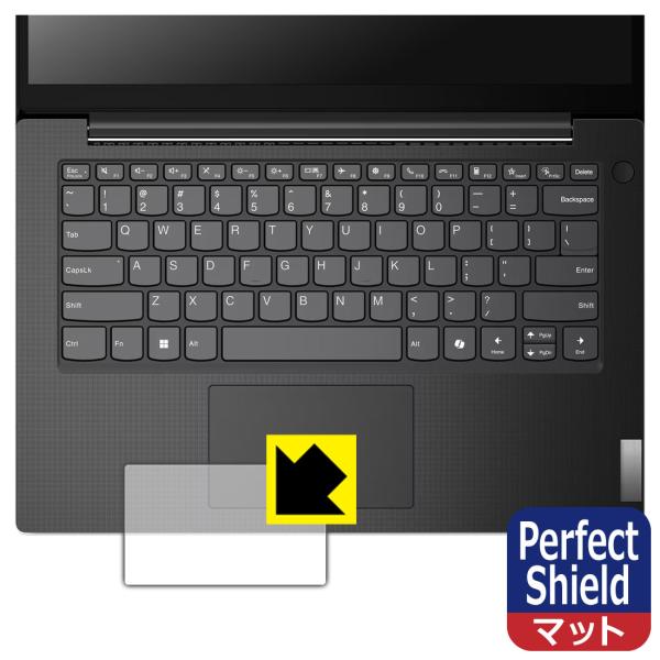 Lenovo V14 Gen 5 (14型 Intel) 対応 Perfect Shield 保護 ...