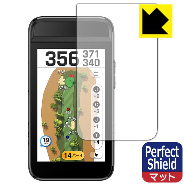 GARMIN Approach G82 対応 Perfect Shield 保護 フィルム 反射低減...