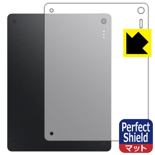 TCL Note A1 NXTPAPER 対応 Perfect Shield 保護 フィルム [背面...