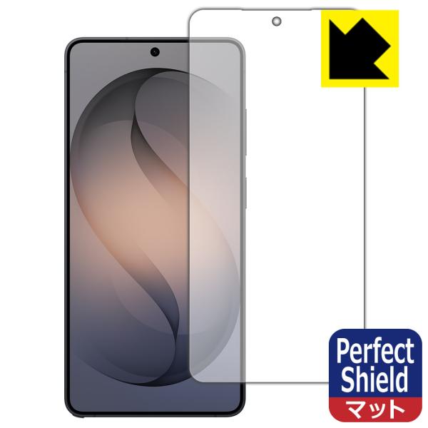 Galaxy S26 Ultra 対応 Perfect Shield 保護 フィルム [画面用] [...
