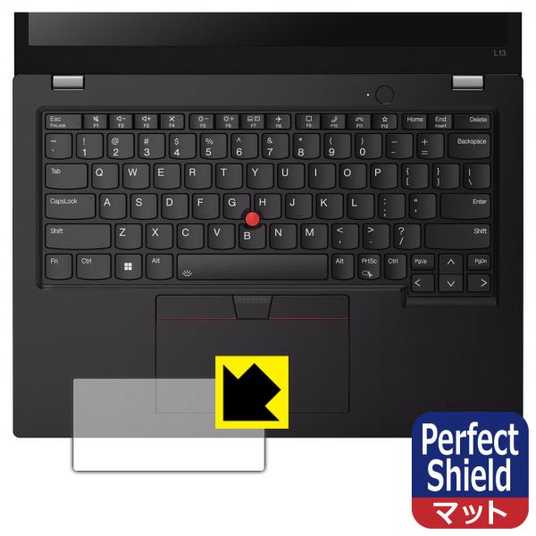 ThinkPad L13 Gen 4 (13.3型) 対応 Perfect Shield 保護 フィ...