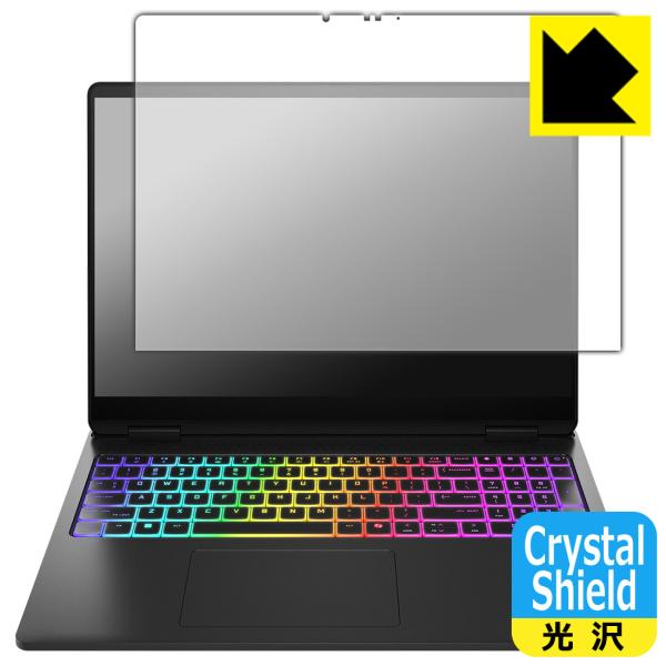 HP OMEN MAX 16-ah0000 【2.5K OLEDディスプレイモデル】 対応 Crys...