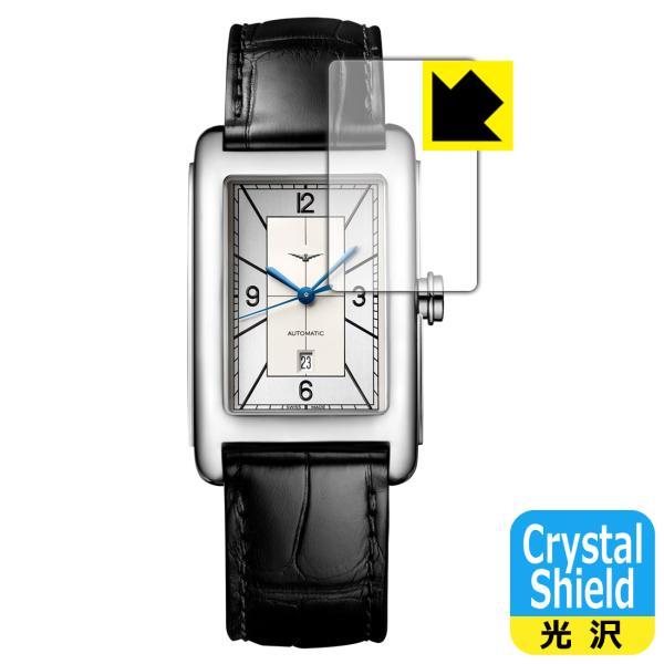 ロンジン ドルチェヴィータ L5.757.4 対応 Crystal Shield 保護 フィルム 光...