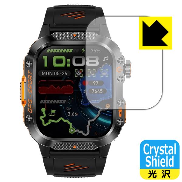 Mstopone スマートウォッチ HT36 対応 Crystal Shield 保護 フィルム 光...