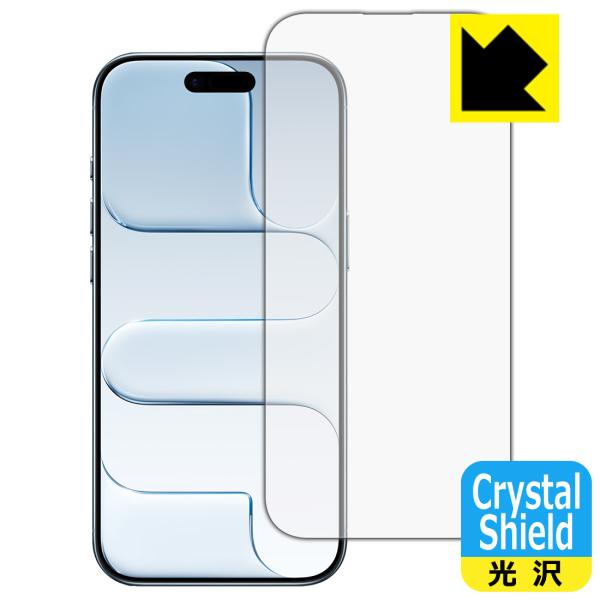 iPhone Air 対応 Crystal Shield 保護 フィルム [画面用] [インカメラ穴...