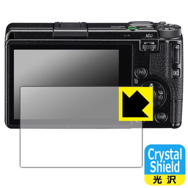 RICOH GR IV 対応 Crystal Shield 保護 フィルム 光沢 日本製