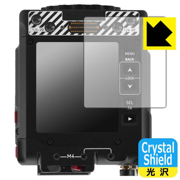 RED KOMODO X Z Mount 対応 Crystal Shield 保護 フィルム 光沢 ...