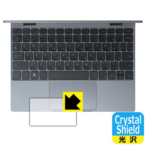 Zwide Mini Laptop NA105H 対応 Crystal Shield 保護 フィルム...