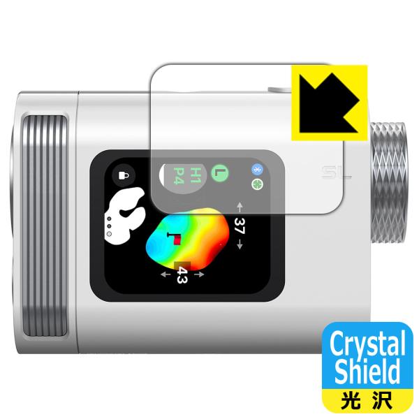 Voice Caddie (ボイスキャディ) SL mini 対応 Crystal Shield 保...