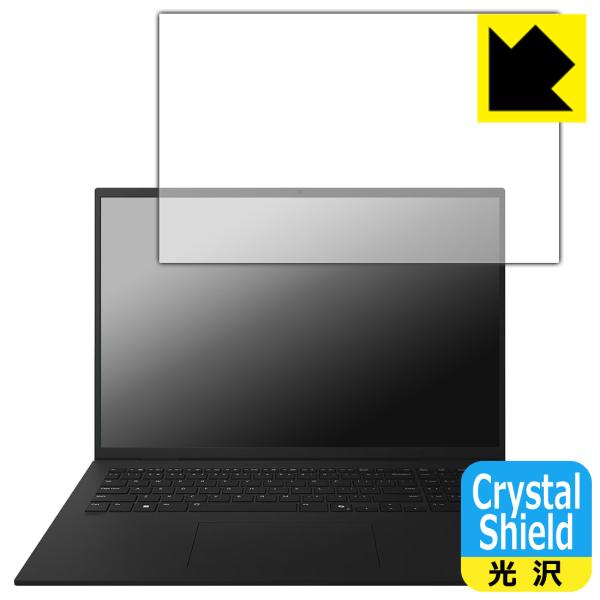 LG gram 17インチ 17Z90TLシリーズ (2025年モデル) 対応 Crystal Sh...