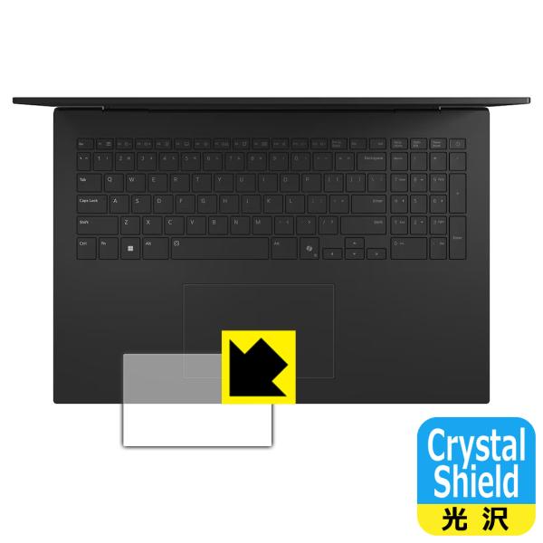 LG gram 17インチ 17Z90TLシリーズ (2025年モデル) 対応 Crystal Sh...
