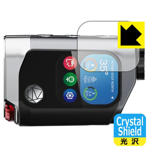 MILESEEY GenePro G1 ゴルフ用距離計 対応 Crystal Shield 保護 フ...