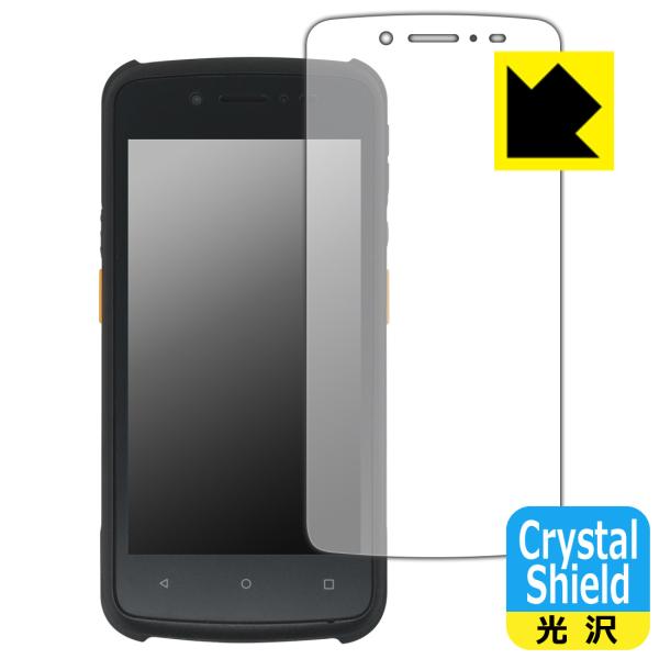 ARBOR 5インチ堅牢型携帯端末 G47 対応 Crystal Shield 保護 フィルム 光沢...
